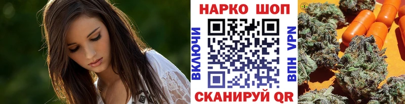 Названия наркотиков Куса СОЛЬ  Кокаин 