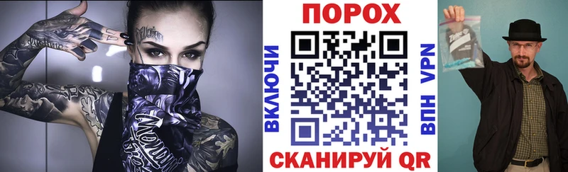 Amphetamine Premium  это формула  Куса 