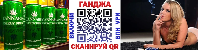 MEGA ссылка  Куса  Печенье с ТГК марихуана  купить наркотики сайты 