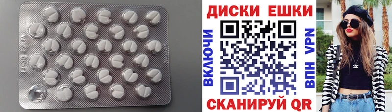 ЭКСТАЗИ Punisher  где найти наркотики  kraken   Куса 