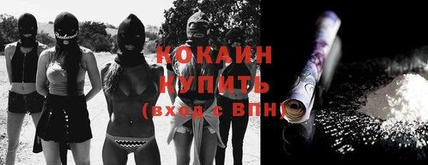кокс Аркадак