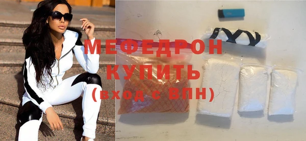 марки nbome Переславль-Залесский