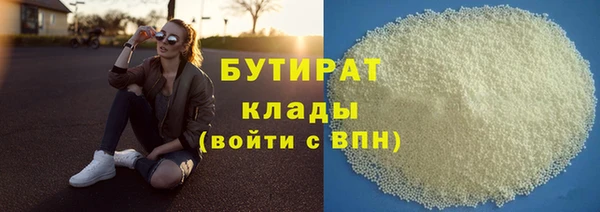 mdma Пестово