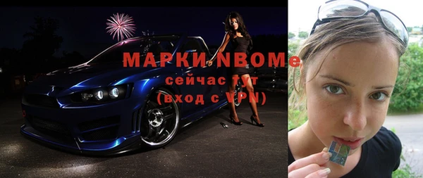 дживик Алзамай