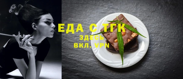 дмт Арсеньев