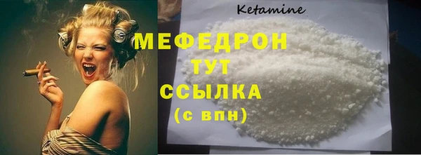 марки nbome Переславль-Залесский