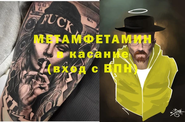 дмт Арсеньев