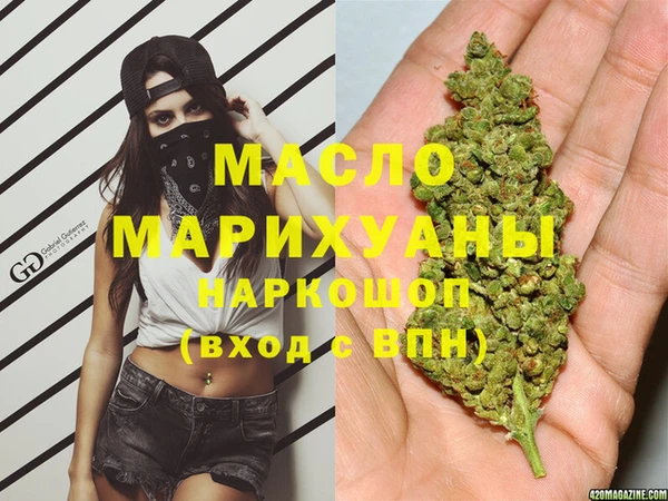 дмт Арсеньев