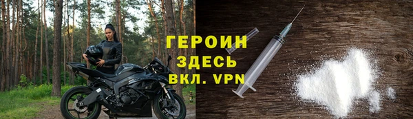 дживик Алзамай