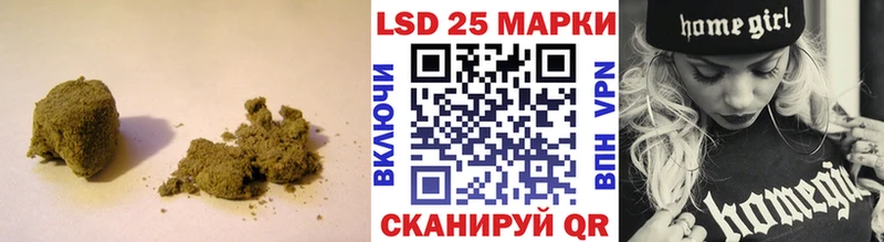 Лсд 25 экстази ecstasy  kraken ССЫЛКА  Куса 