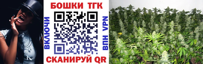 маркетплейс формула  Куса  Канабис тримм 